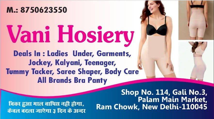 VANI HOSIERY (Palam Colony)
